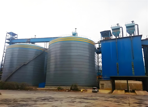 乌当球团钢板仓